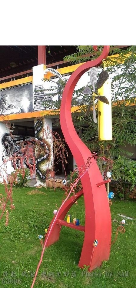 屏東_瑪家_禮納里部落     .jpg