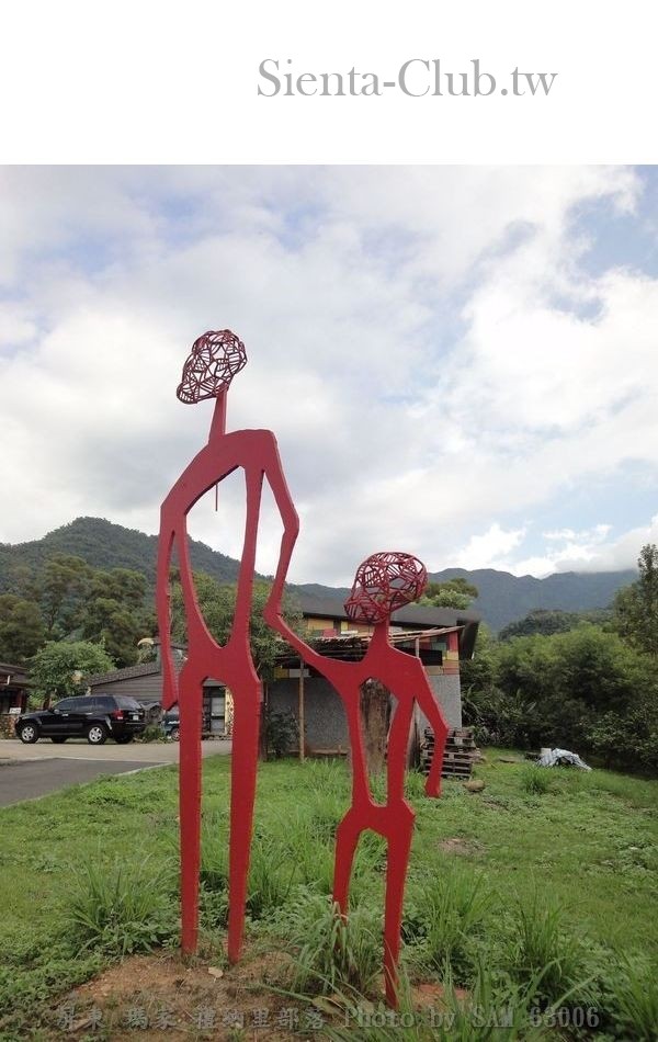 屏東_瑪家_禮納里部落   .jpg