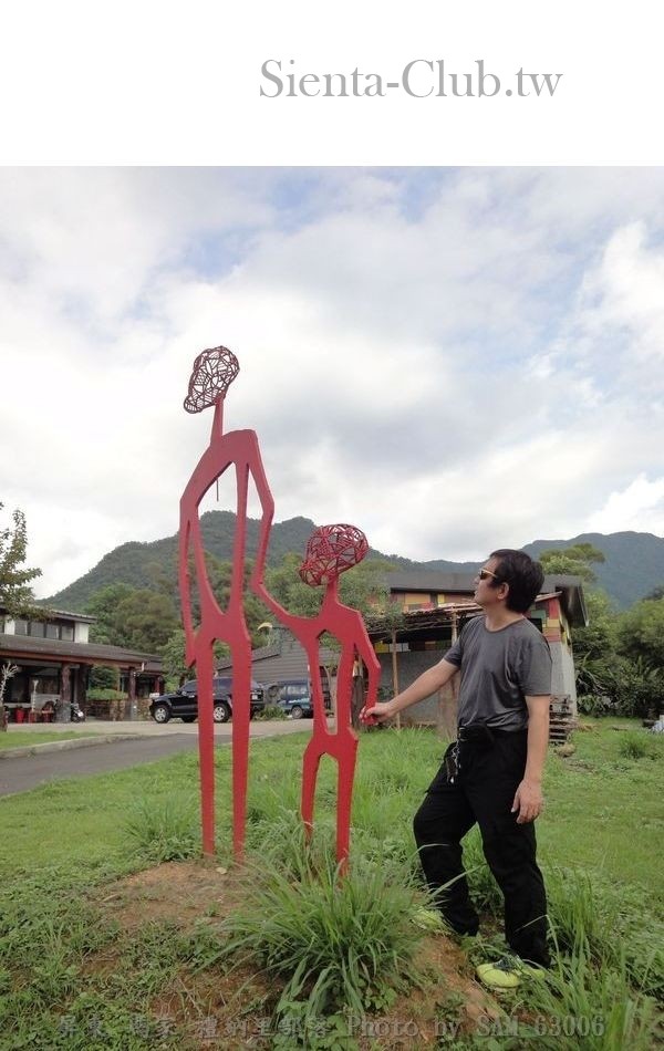 屏東_瑪家_禮納里部落  .jpg