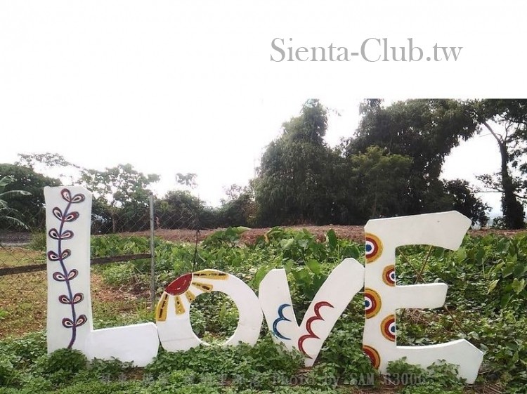 屏東_瑪家_禮納里部落 .jpg