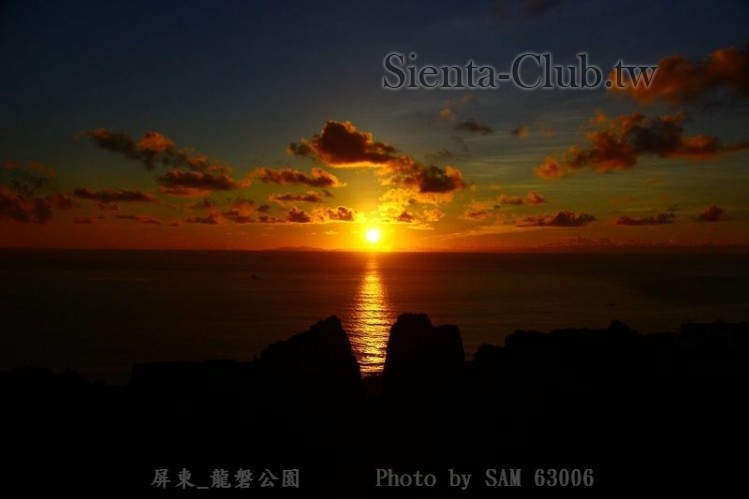 屏東_龍磐公園     .jpg