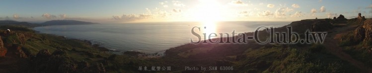 屏東_龍磐公園    .jpg