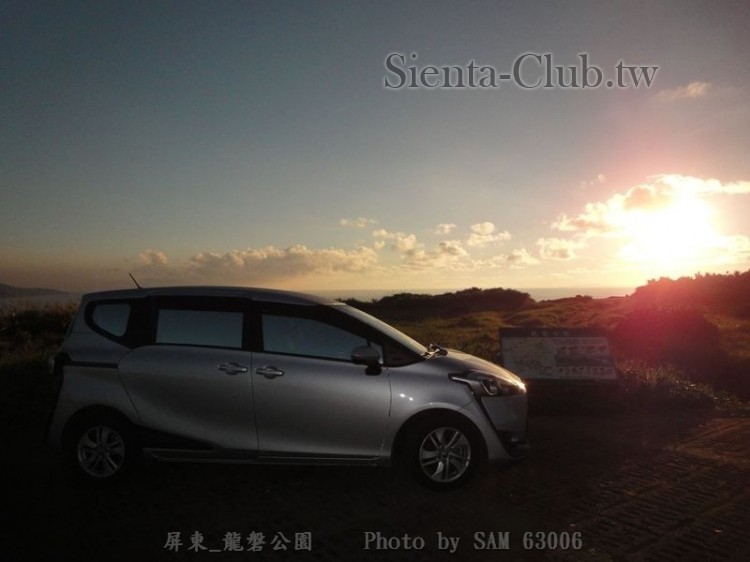 屏東_龍磐公園   .jpg