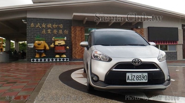 屏東_泰武_大武_吾拉魯滋部落             .jpg