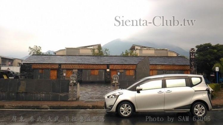 屏東_泰武_大武_吾拉魯滋部落          .jpg