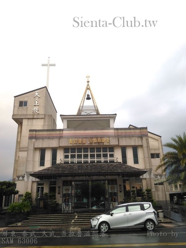 屏東_泰武_大武_吾拉魯滋部落         .jpg