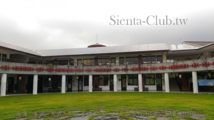 屏東_泰武_大武_吾拉魯滋部落       .jpg