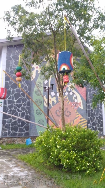 屏東_泰武_大武_吾拉魯滋部落     .jpg