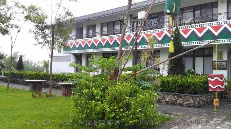 屏東_泰武_大武_吾拉魯滋部落    .jpg