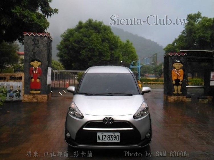 屏東_口社部落_莎卡蘭        .jpg