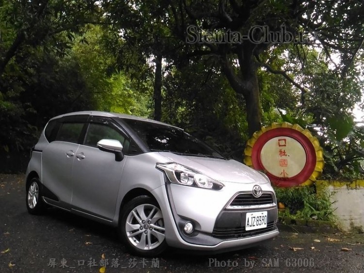 屏東_口社部落_莎卡蘭       .jpg