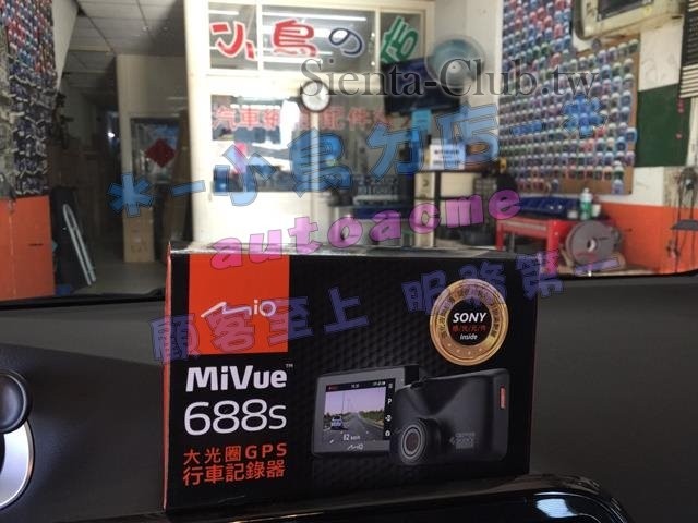 S__30580760 (Copy).jpg