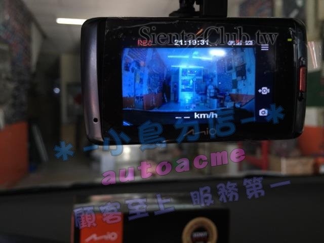 S__30580761 (Copy).jpg