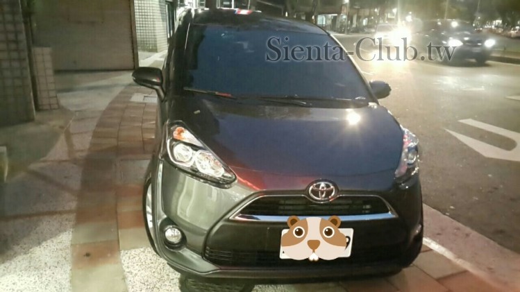 2017-10-02 20.07.22.jpg