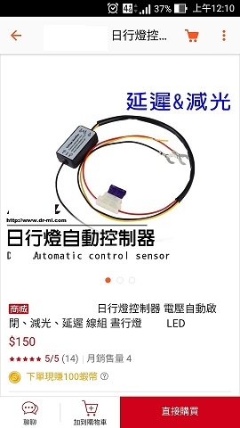 沿用上次的控制器