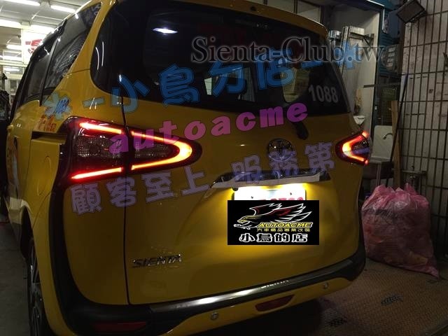 S__31449094 (Copy).jpg