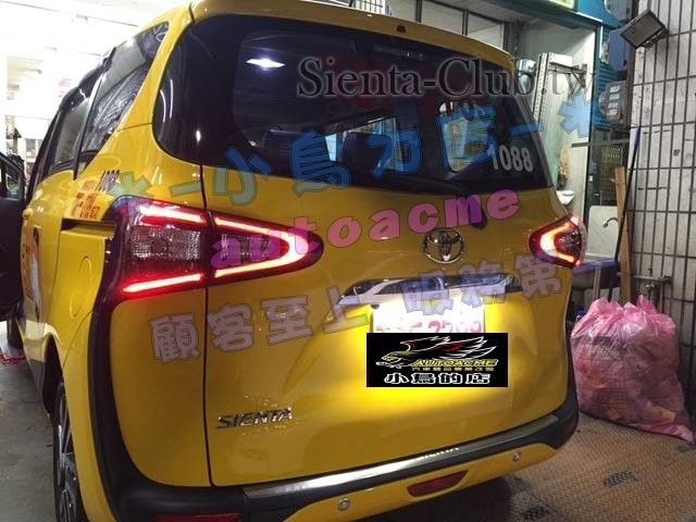 S__31449091 (Copy).jpg