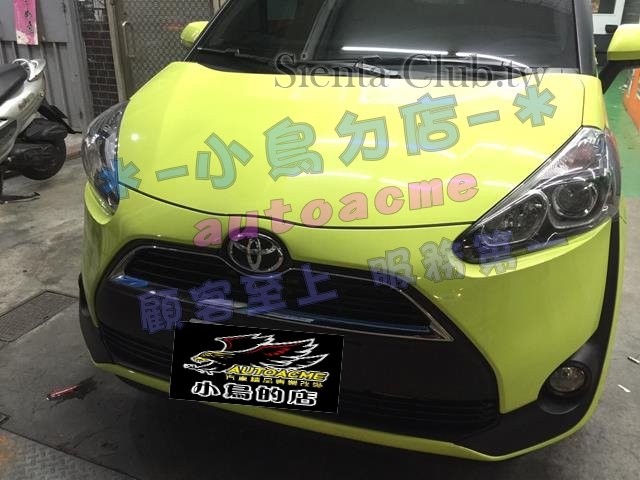 S__31449154 (Copy).jpg