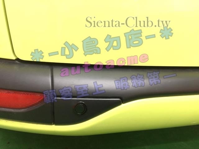 S__31449152 (Copy).jpg