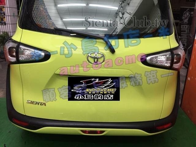 S__31449153 (Copy).jpg