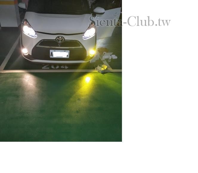 黃金光霧燈就是比原鹵素燈更鮮亮清楚