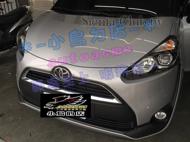 S__31449155 (Copy).jpg