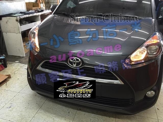 S__31629327 (Copy).jpg