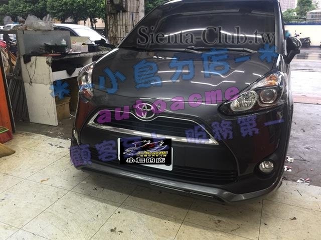 S__33071125 (Copy).jpg