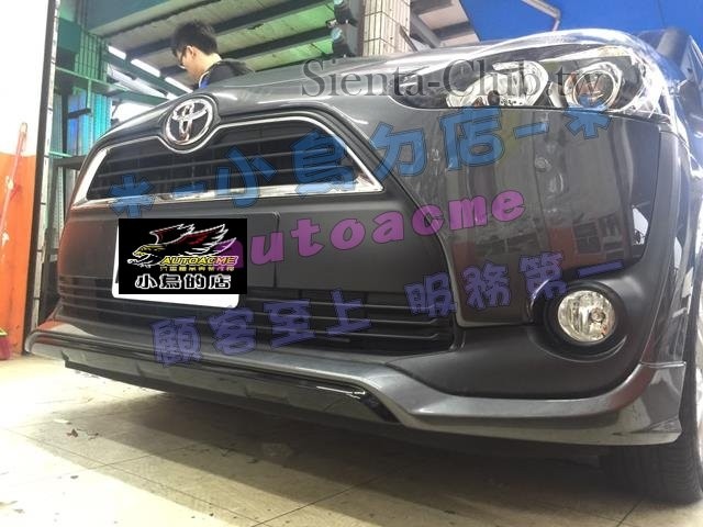 S__33071124 (Copy).jpg