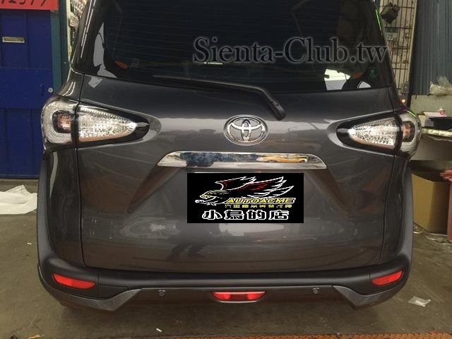 S__33071118 (Copy).jpg