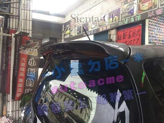 S__33071115 (Copy).jpg