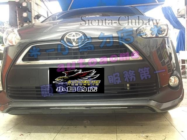 S__33071122 (Copy).jpg