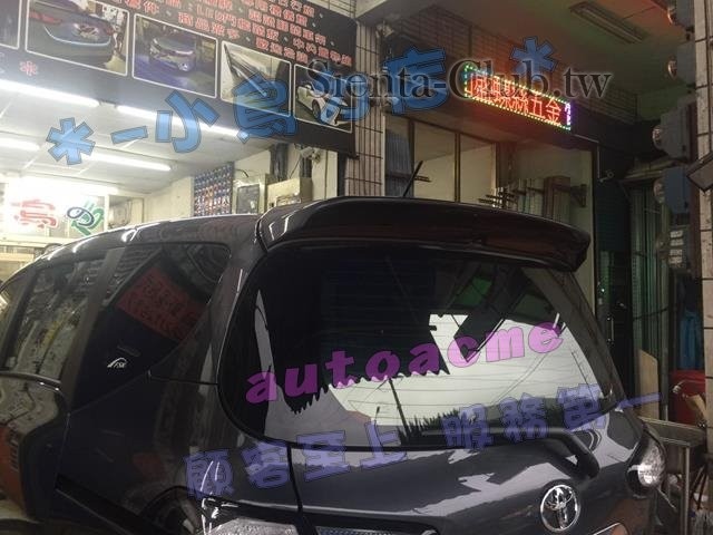 S__33071116 (Copy).jpg