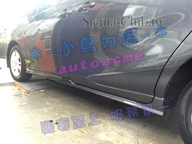 S__33071120 (Copy).jpg