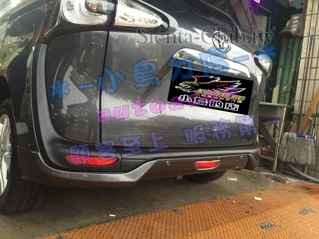 S__33071117 (Copy).jpg