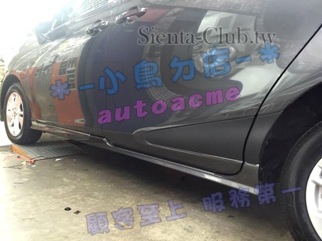 S__33071119 (Copy).jpg