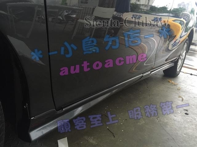 S__33071121 (Copy).jpg