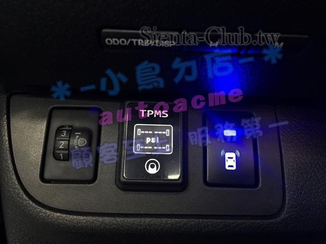 S__33071110 (Copy).jpg