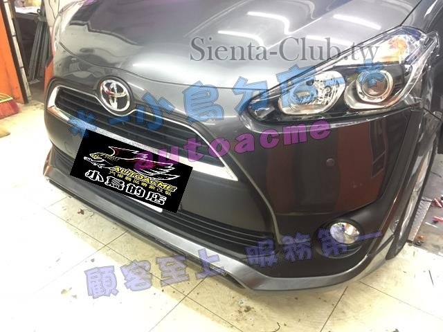 S__33071112 (Copy).jpg