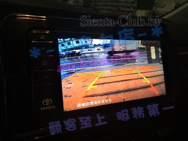 S__33071113 (Copy).jpg