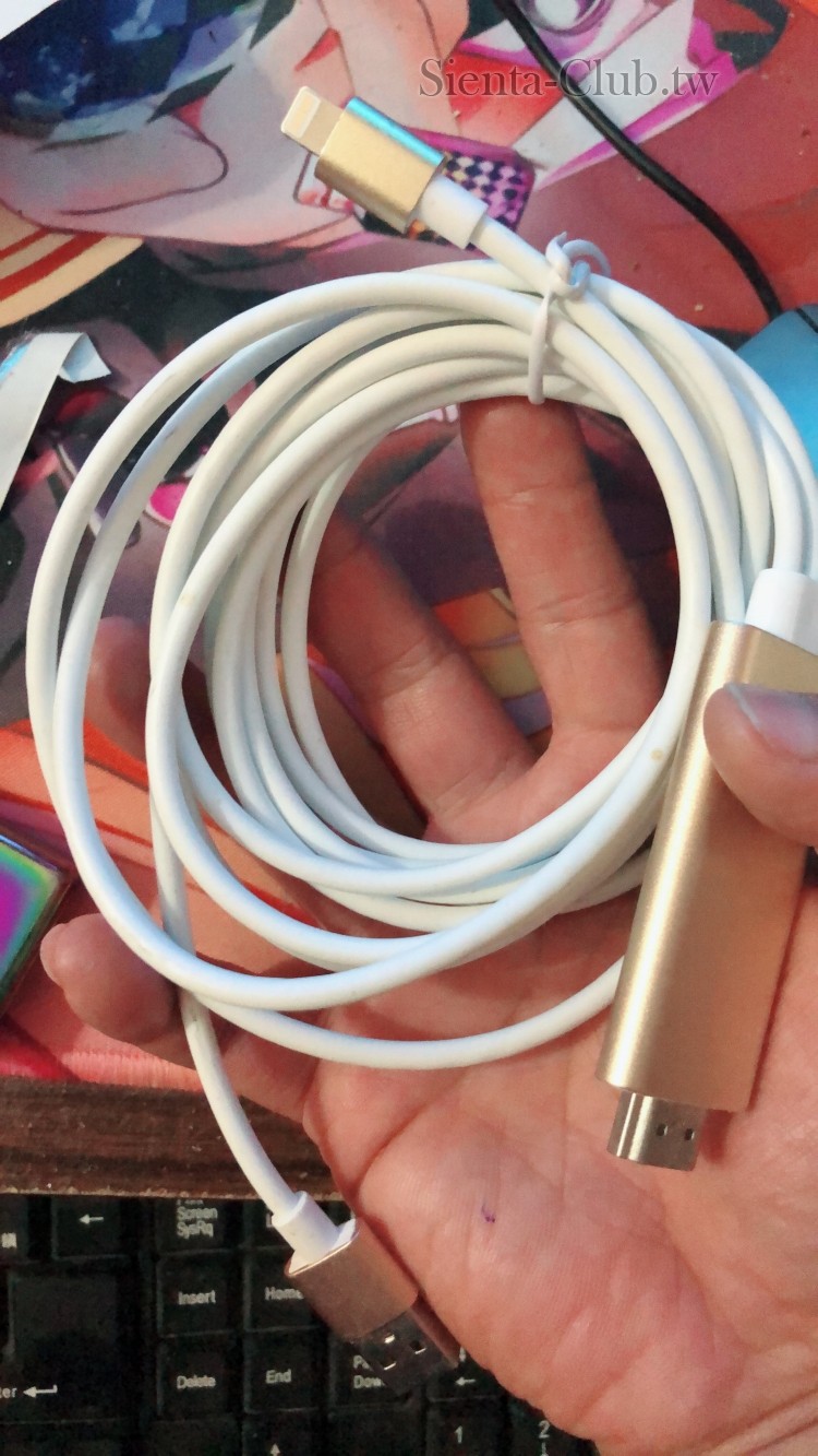 用這個才能連網路嗎？