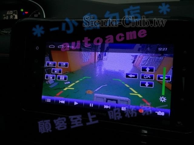 S__34324607 (Copy).jpg