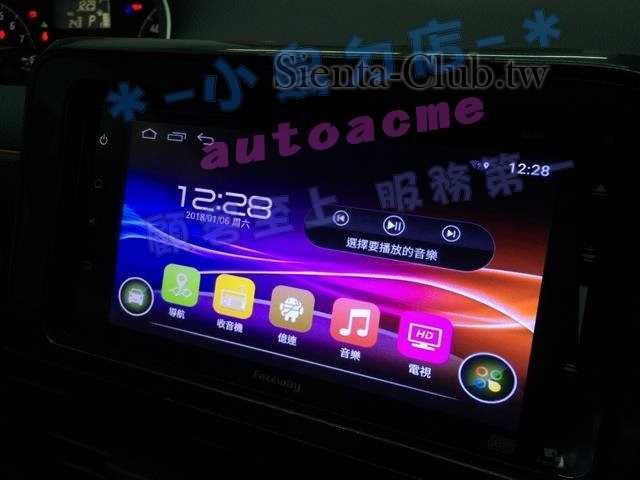 S__34324603 (Copy).jpg