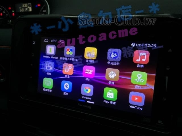 S__34324601 (Copy).jpg