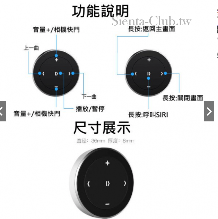 螢幕快照 2018-02-22 下午4.45.29.png