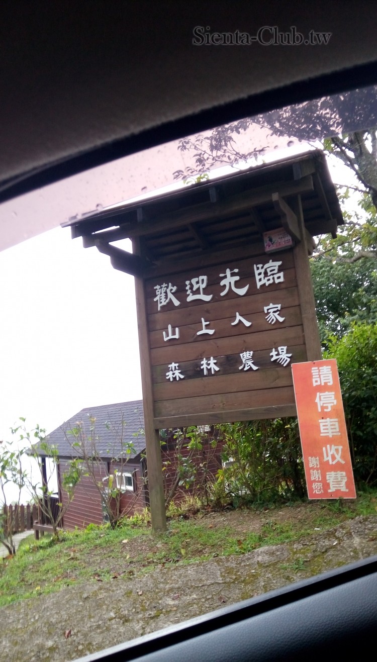 2017-07-29 16.51.48.jpg