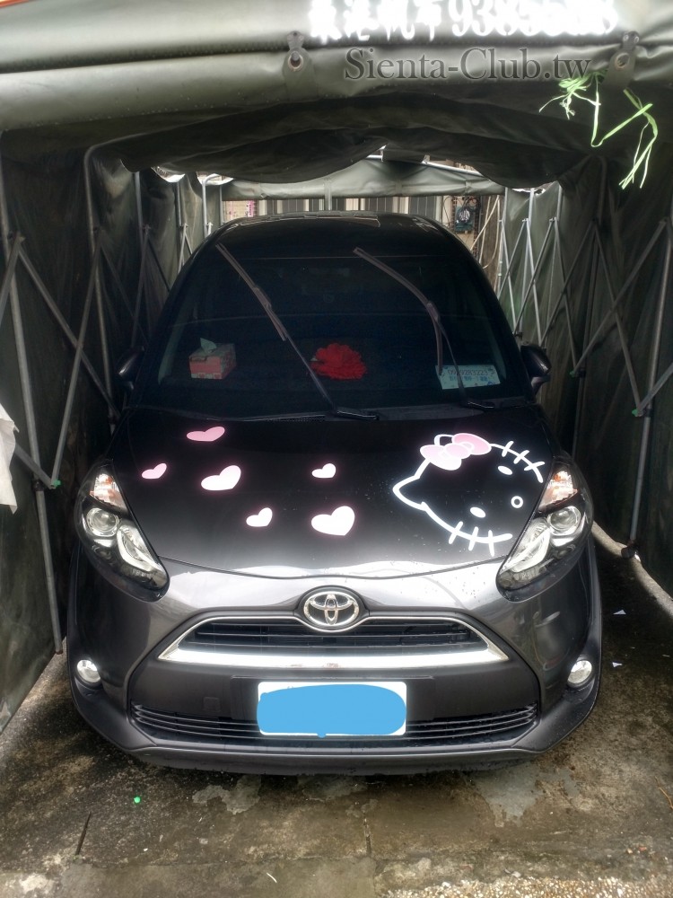 第一次貼 有點失敗