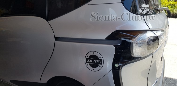 油蓋及A大給的車貼