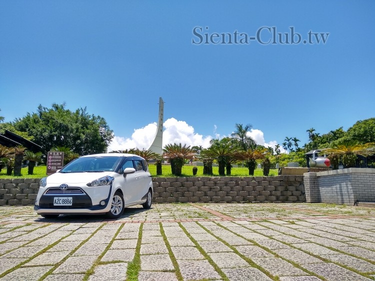 花東縱谷 北回歸線標誌公園