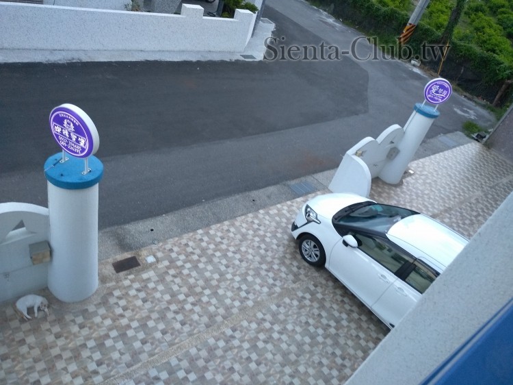 知本週邊民宿，有停車場呢！